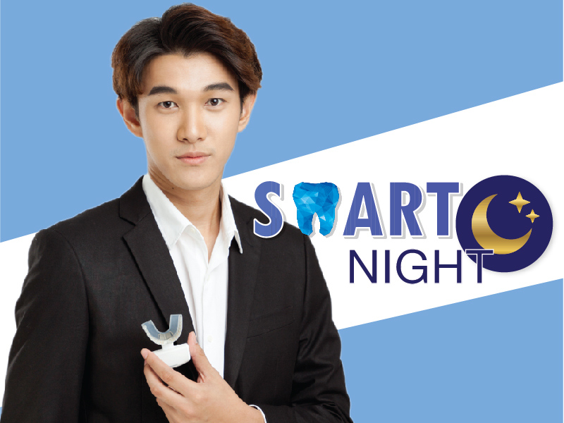 Smart Night