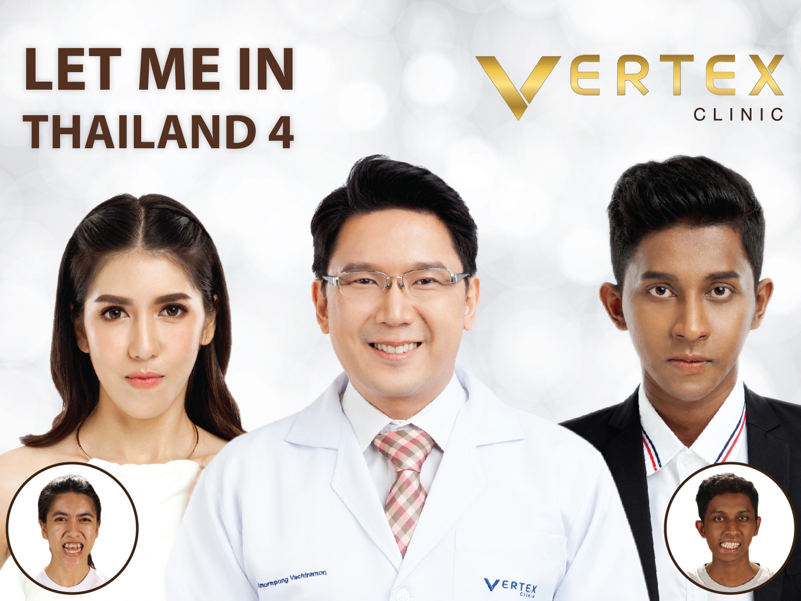 ปาฏิหาริย์พลิกชีวิตด้วยฝีมือแพทย์ไทยใน Let Me In Thailand Season 4