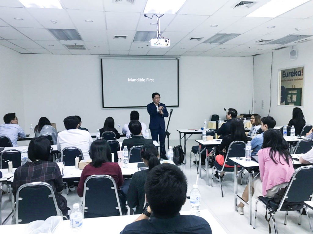 บรรยายวิชาการ เรื่อง Face-Orientated 3D Computerized Surgery-First Orthognathic