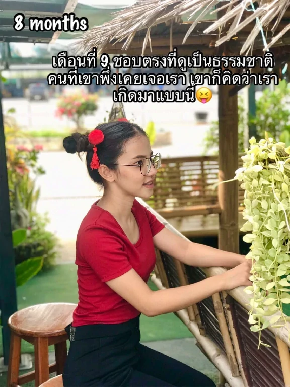 ผ่าตัดขากรรไกร ผ่าขากรรไกร ขากรรไกร ฟันล่างคร่อมฟันบน คางยื่น