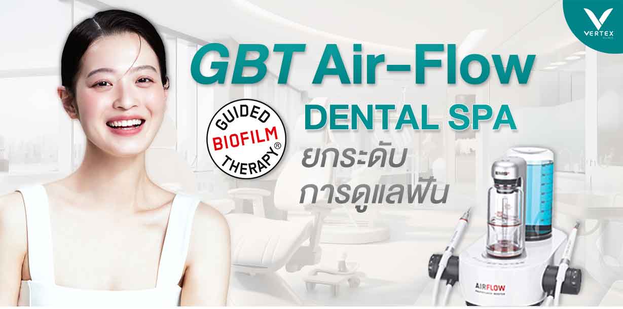 Promotion GBT