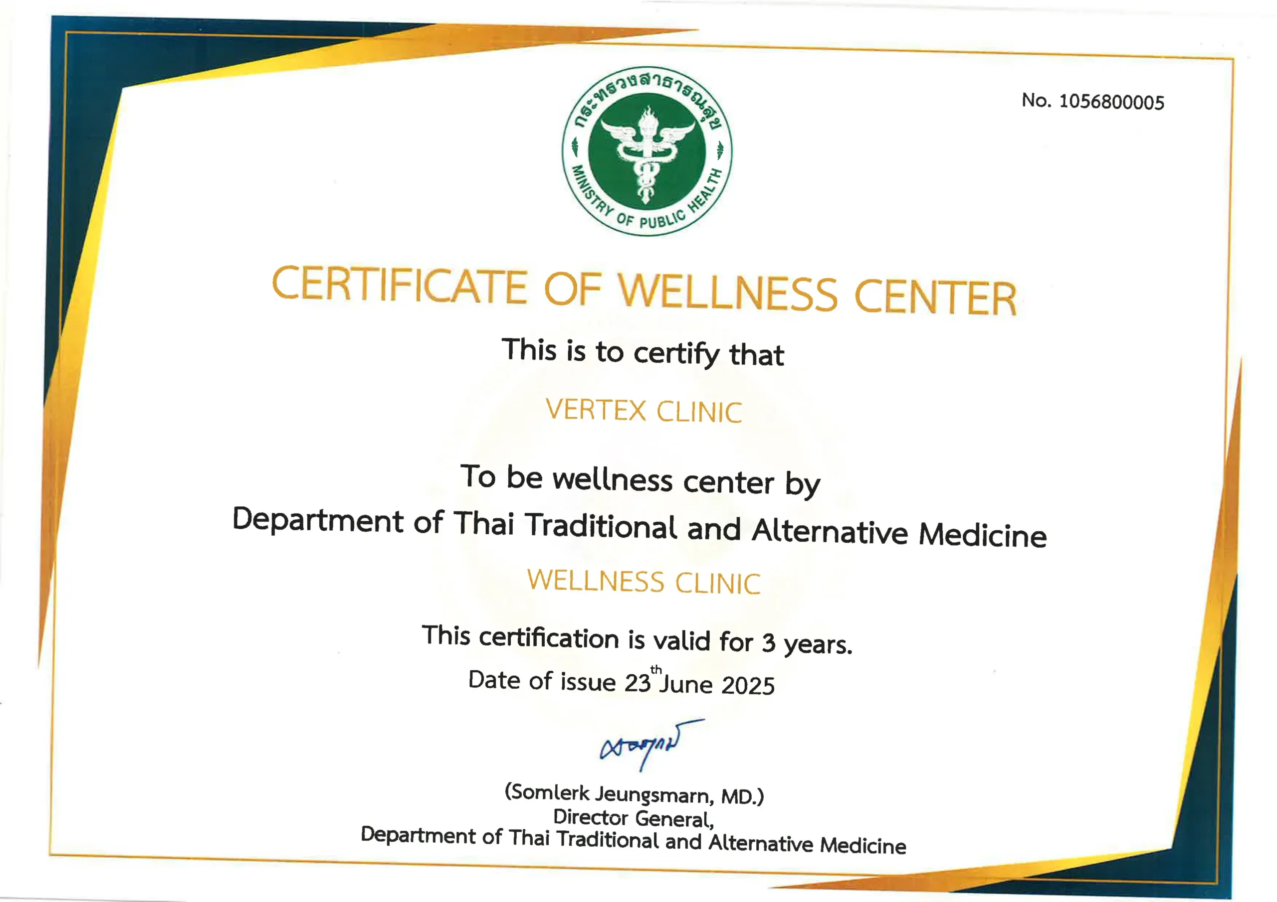 Certificate Vertex